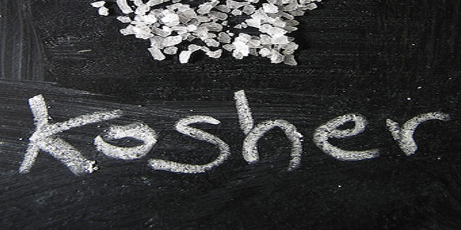 Cucina kosher
